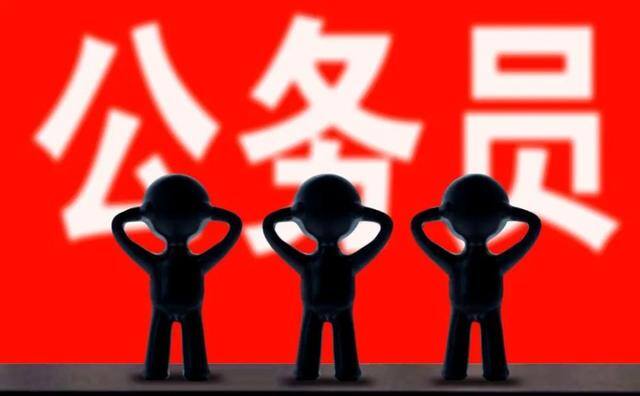 现在什么工作比较吃香（医生、教师、事业单位、国有银行、烟草局，哪个职业待遇更好？）