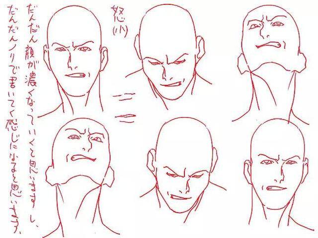 二次元绘画教学（全套二次元漫画人体绘制入门教程）
