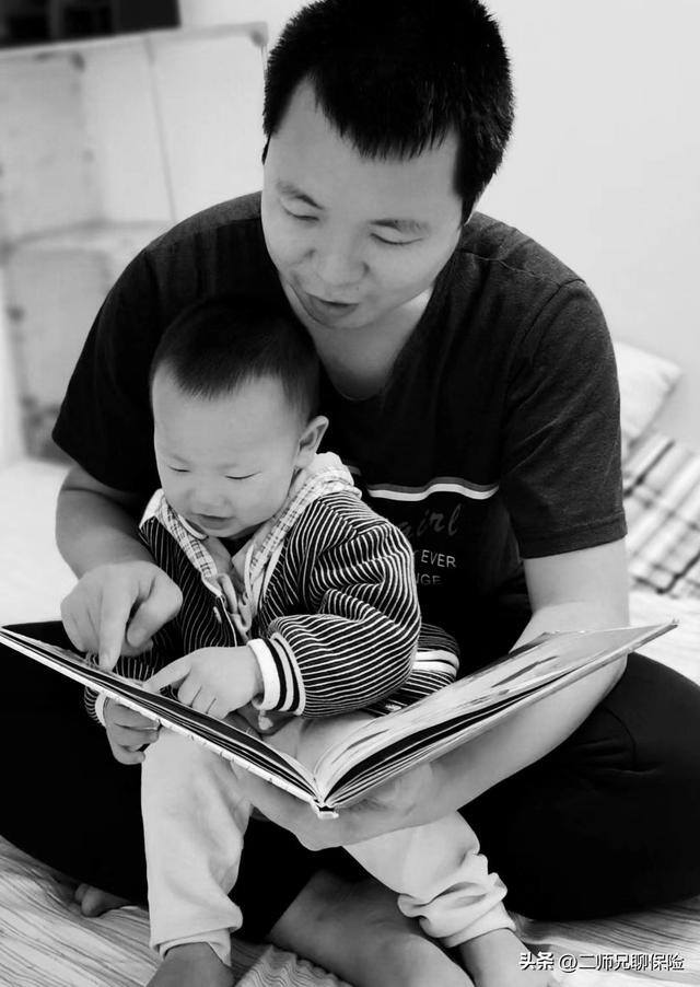 什么工作自由又赚钱（全职干保险经纪人的感受）