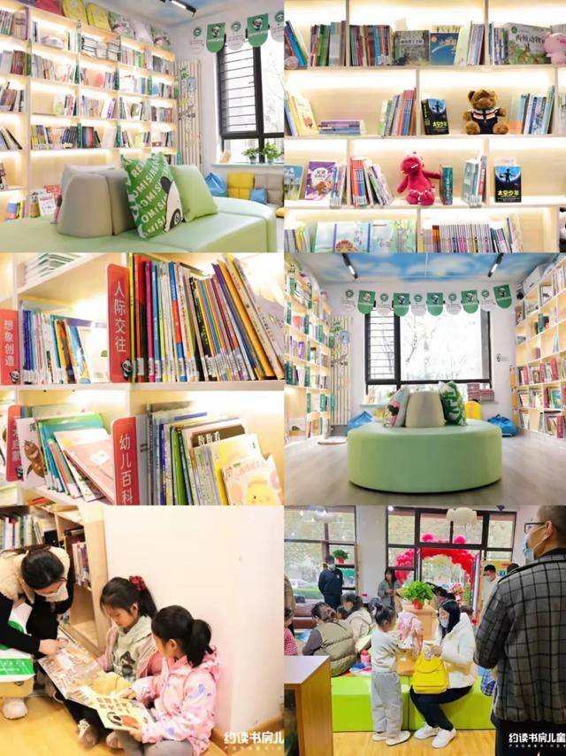 小区里面适合做什么生意赚钱（小区门口或者小区一楼开什么店比较好？）