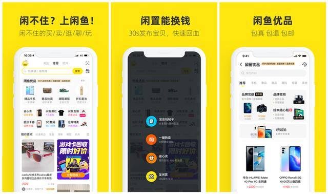 在家如何赚钱（宅在家里做什么副业赚钱？）