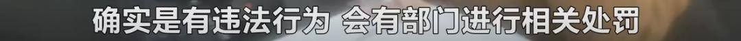 抖音小视频能赚钱吗（湖南昱思教育：销售套路深！）
