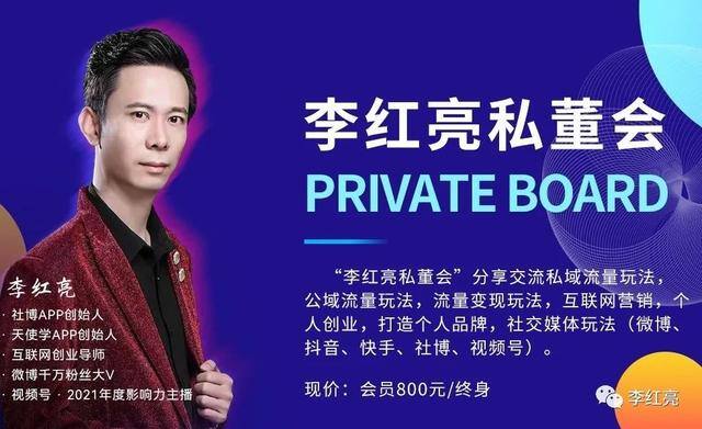 微信视频号如何变现呢（才艺主播变现技巧）