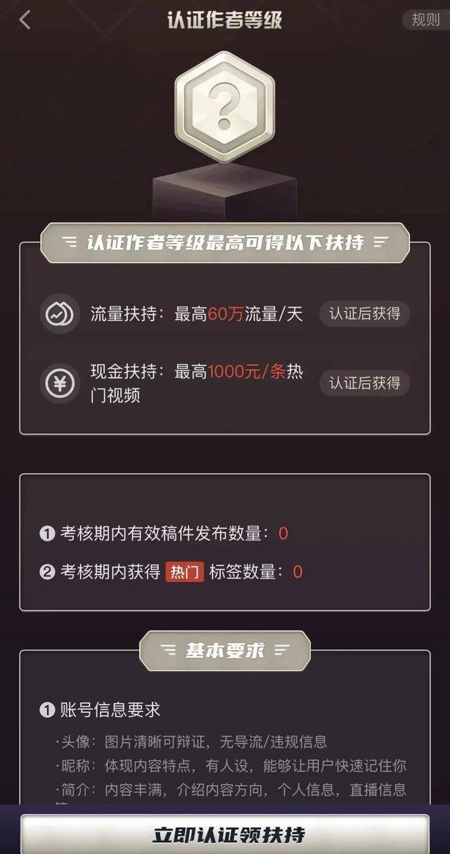 多多视频怎么赚钱（多多视频下个月开始扶持「种草」）