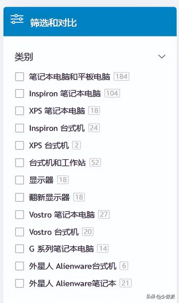 公众号交易平台（三星官翻产品有哪些？）