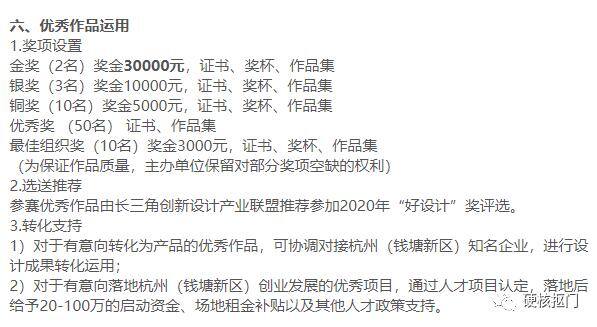 可以兼职赚钱的正规app（投稿平台推荐）