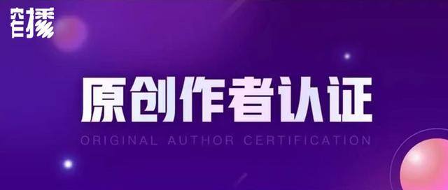 多多视频怎么赚钱（多多视频下个月开始扶持「种草」）