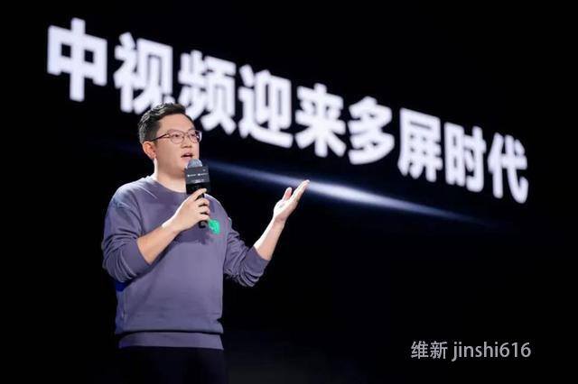 抖音中视频计划一万播放量赚多少钱（中视频计划怎么赚钱，中视频计划一万播放量多少钱？）