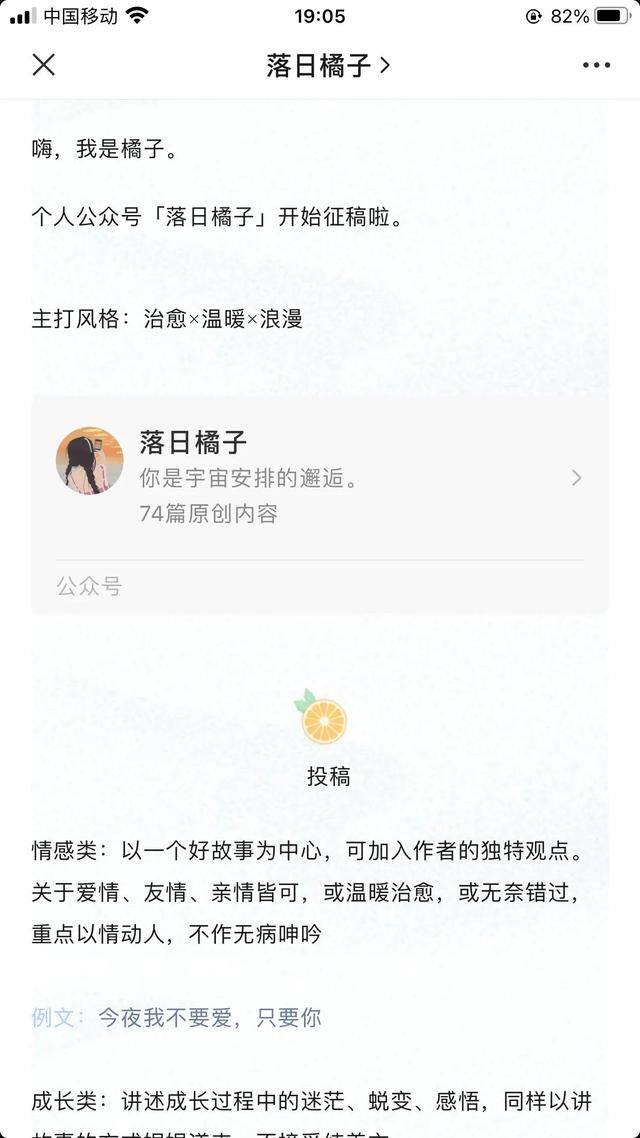 线上批改作业兼职app有哪些（特长去挑选，怎么可以没有副业呢？）