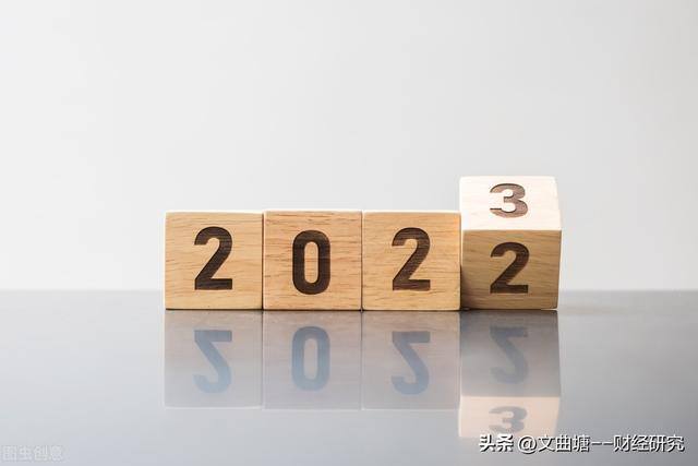 未来十年最赚钱的行业（国已经是世界，未来10年，有机会躺赢的“3大行业”）