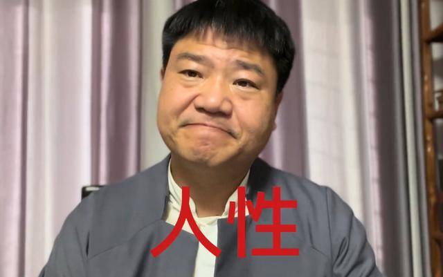 当网红一个月能挣多少钱（网红老陈揭露行业内幕）
