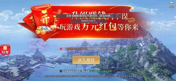 1小时赚100元的游戏（黑马找不到后台，iphone12值得买吗？）