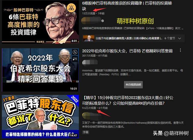 怎样快速挣钱（普通人如何快速发家致富）