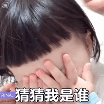 今天不去上班（想念和纪念，不会比我的生命更长久）