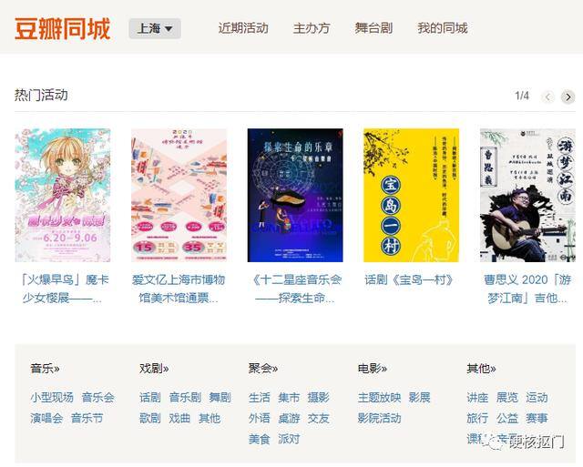 可以兼职赚钱的正规app（投稿平台推荐）
