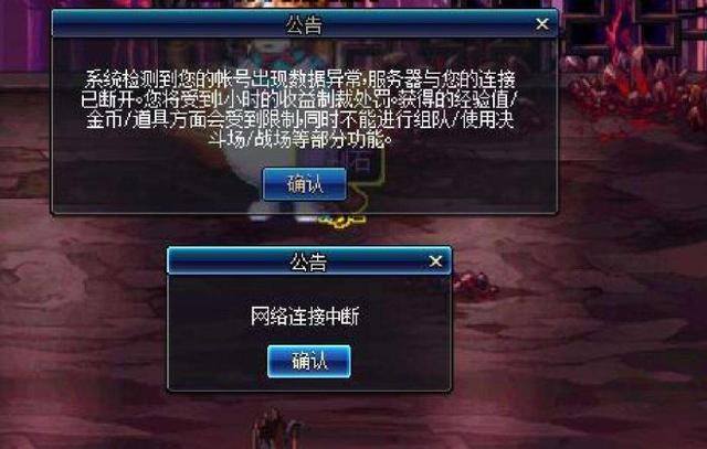 网络搬砖（盘点那些年搬砖玩家的经历）