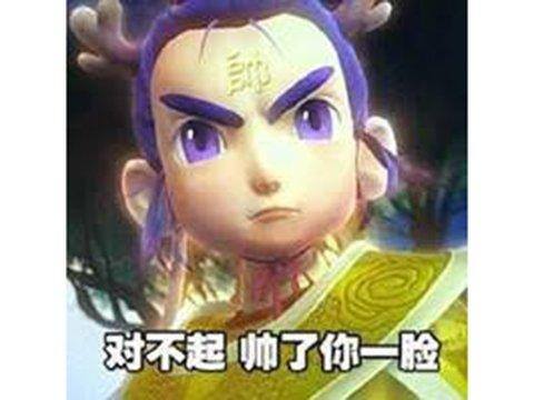 游戏赚（2018年上半年全球手游收入排行榜出炉：《王者荣耀》和《pubgm》）