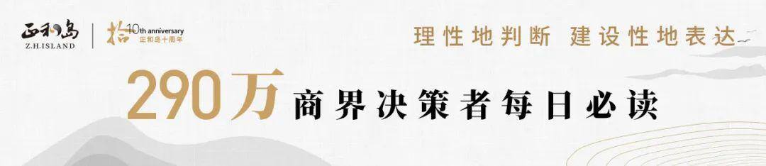 未来三年最火的创业项目（“飞书”的诞生）