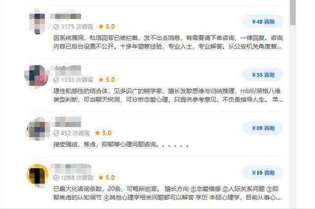 睡后收入有哪些行业（自媒体创业之被动收入）