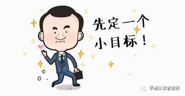 游戏怎么赚钱（普通玩家玩游戏赚钱的几种方式）