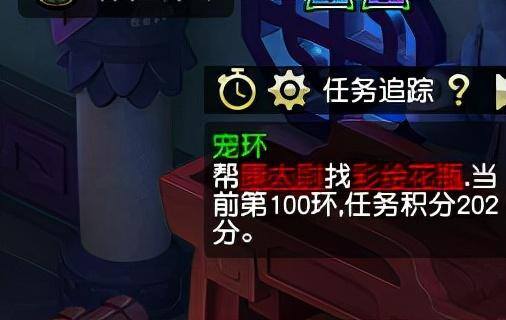 175跑环一个月能赚多少（梦幻西游五开跑环的套路）