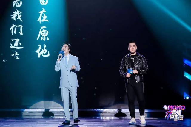 陌陌直播可以赚钱吗（播主百变的舒舒每月收入是多少？）