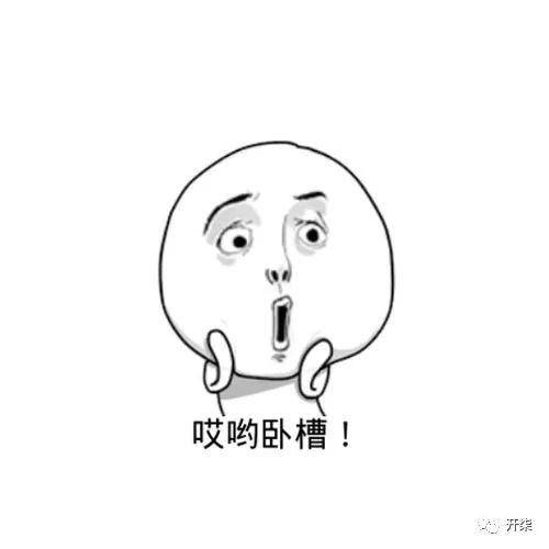 陌陌直播可以赚钱吗（播主百变的舒舒每月收入是多少？）