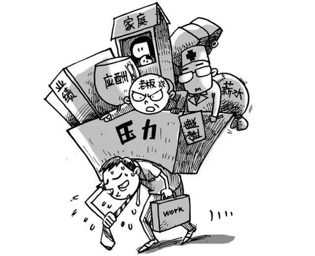 为什么钱越来越难挣了（为什么大家都挣不到钱了？）