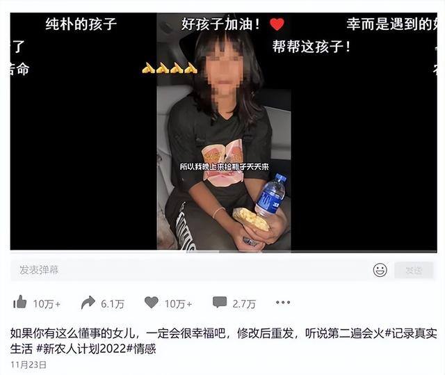 捡垃圾一天能赚多少钱（“捡瓶子挣学费”是谣言！）