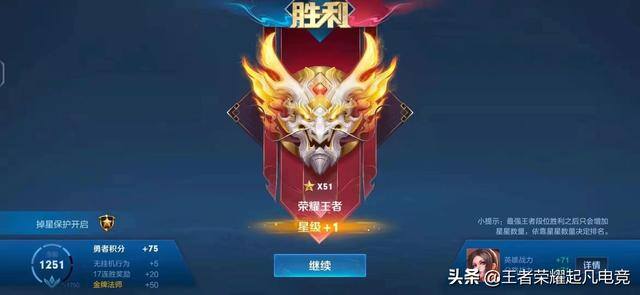 打手去哪个平台代练挣钱多（实体工作室打手的工作常态以及入职要求）