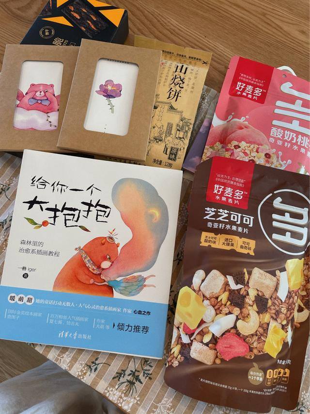 做什么工作自由又挣钱（小郁儿的10月总结）