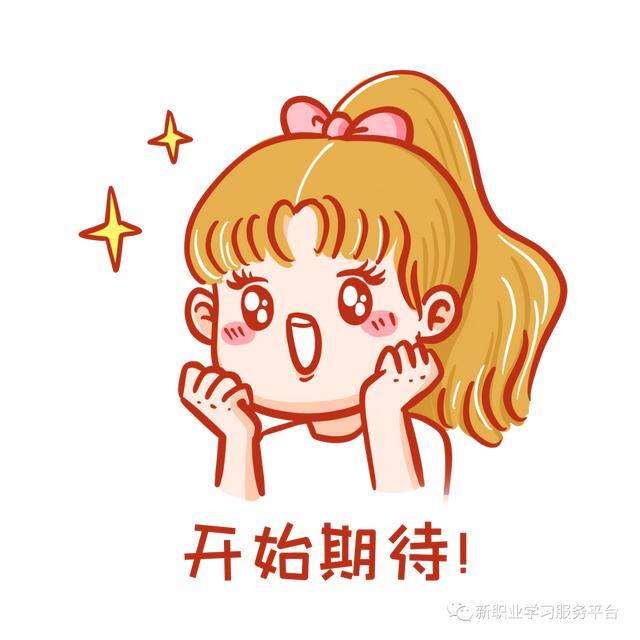 做游戏主播怎么起步（新手该如何入行直播带货，该如何转型成为一位带货主播？）