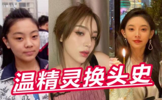 网红一个月能赚多少钱（某音网红月入百万，网友：这些网红真的是赚疯了）