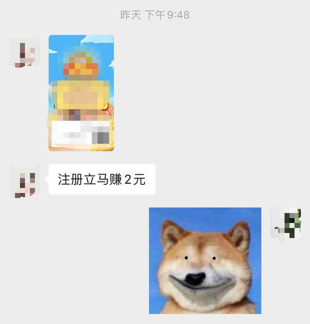 赚钱的游戏软件无门槛无广告（游戏赚钱软件的套路）