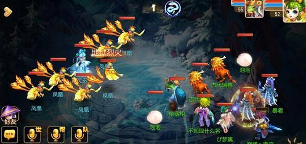 梦幻西游手游怎么赚钱（梦幻西游手游赚钱方法）