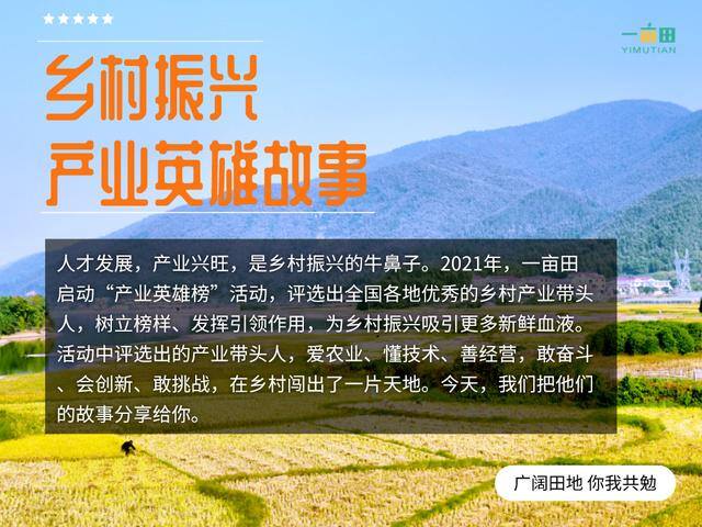 五个适合残疾人创业的好项目（甘肃临洮人王茂盛的创业故事）