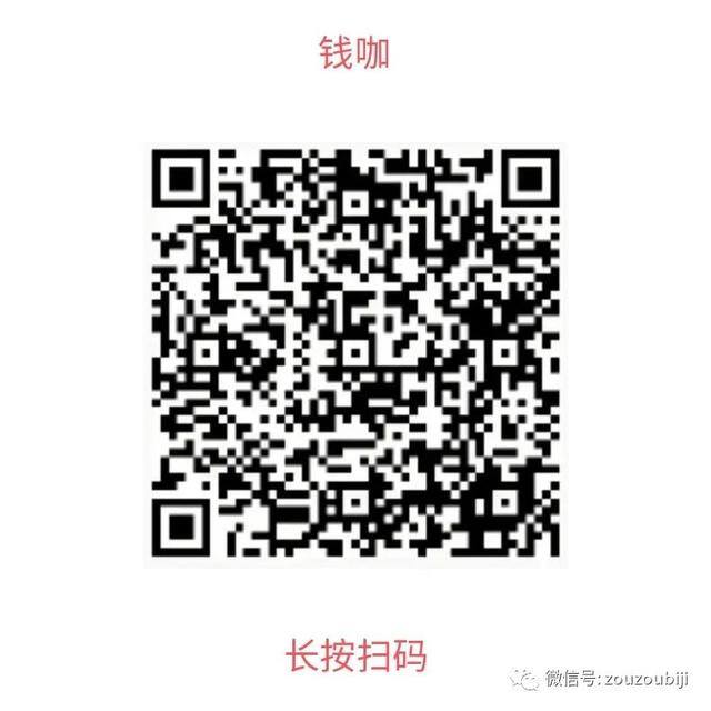 推荐赚钱软件（20个苹果手机赚钱的软件）