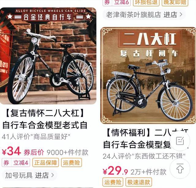 电脑游戏赚钱（魔兽世界：魔兽世界的怀旧游戏）