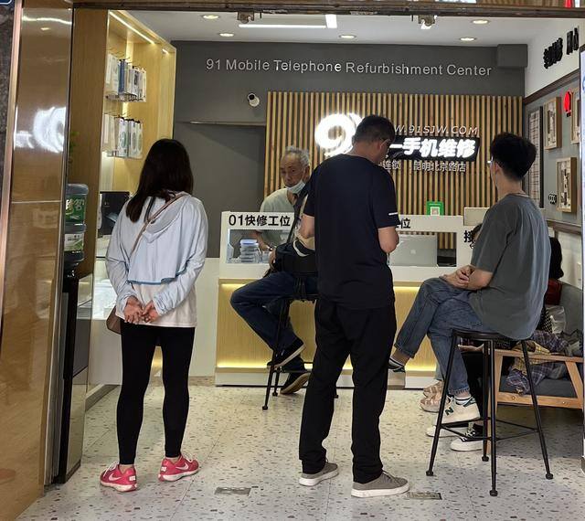 手机坏了怎么修（手机维修店怎样找到专业靠谱的手机修理店？）
