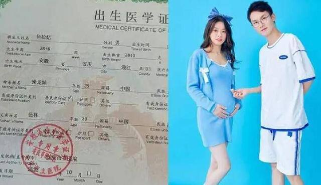 一看就是宝妈的网名（给孩子起名有多“随意”？）
