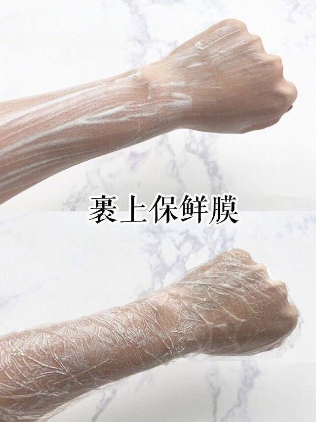 变白的最快最有效的方法学生党（20天黑黄皮逆袭，黄一白）