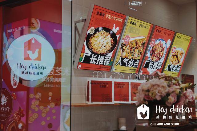 做卤菜生意的十大禁忌（开熟食店的十大禁忌）