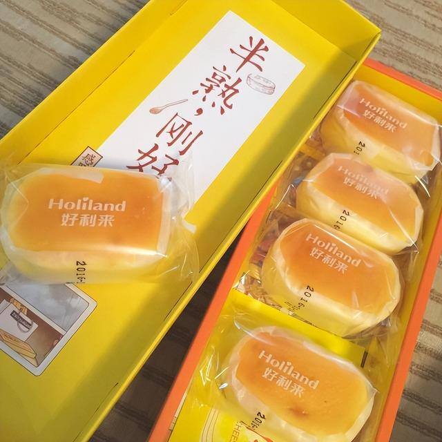 黑天鹅外卖员一个月挣多少（好利来、萝卜吃茶、黑天鹅、哈根达斯、哈根达斯…）
