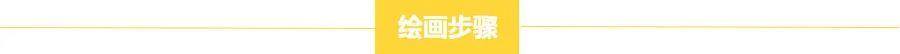 10一15岁画画简单漂亮（小朋友们喜欢吃什么口味的月饼呢？）