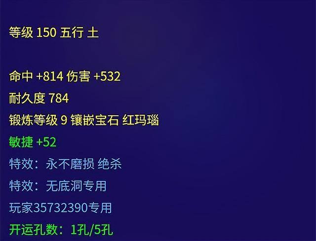 梦幻西游赚钱一天能赚多少（梦幻西游：跑环工作室操作手的真实收入）