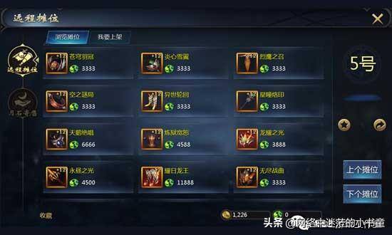 可以打金赚钱的手游（手游商人赚钱方式有哪些？）