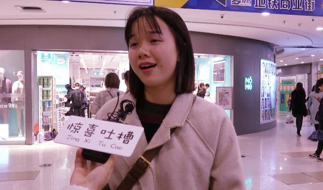 什么来钱快（女生做什么来钱最快？男生的回答就是这么直白）