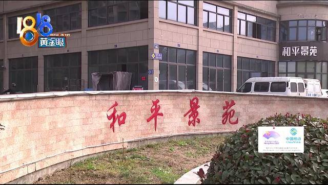私人能经营充电桩吗（嘉兴新能源汽车充电桩不能安装）