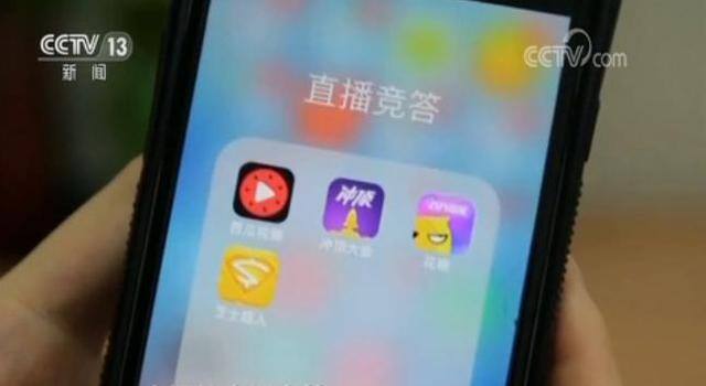 快看点怎么赚钱（直播竞答风靡网络背后的商业模式）