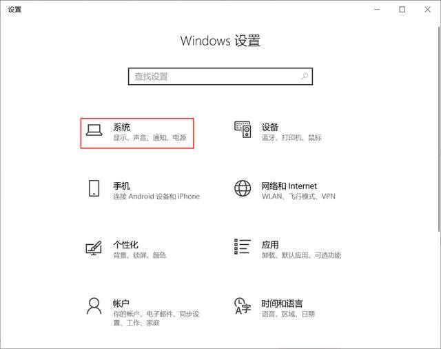 电脑特别慢特别卡是什么原因（win10系统如何优化？）